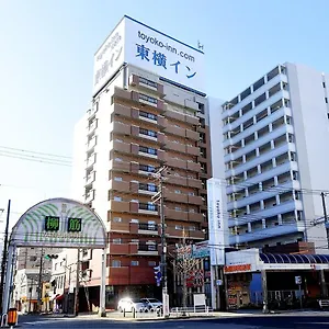 Toyoko Minatogawa Koen 神戸市